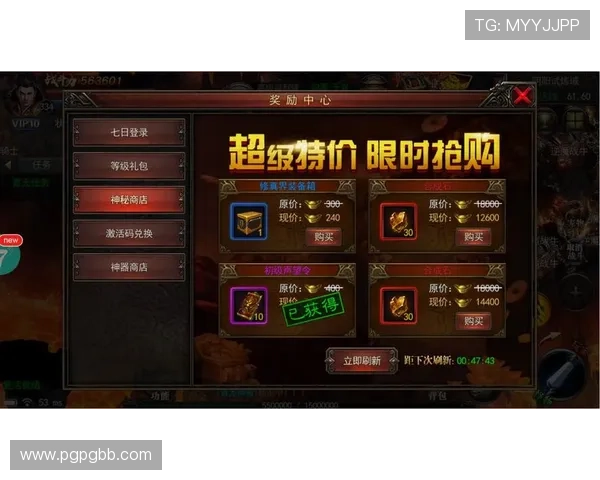 探索金冠赌城平台的多样化游戏体验与优惠活动